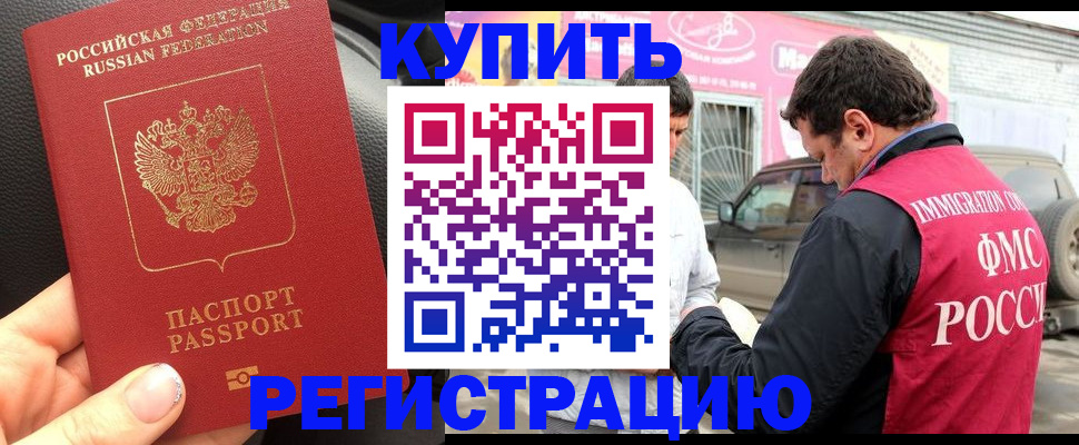 форма 3 в Ставрополе